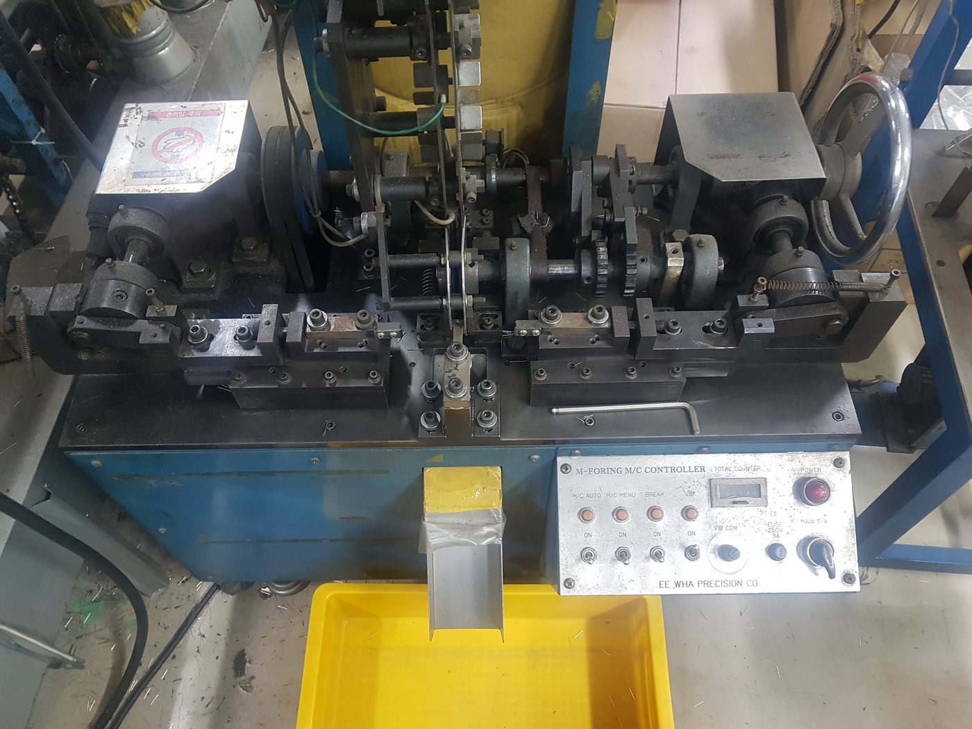 Production Equipment 5
