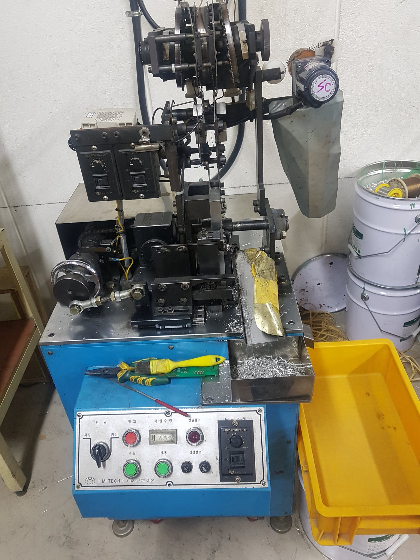 Production Equipment 6
