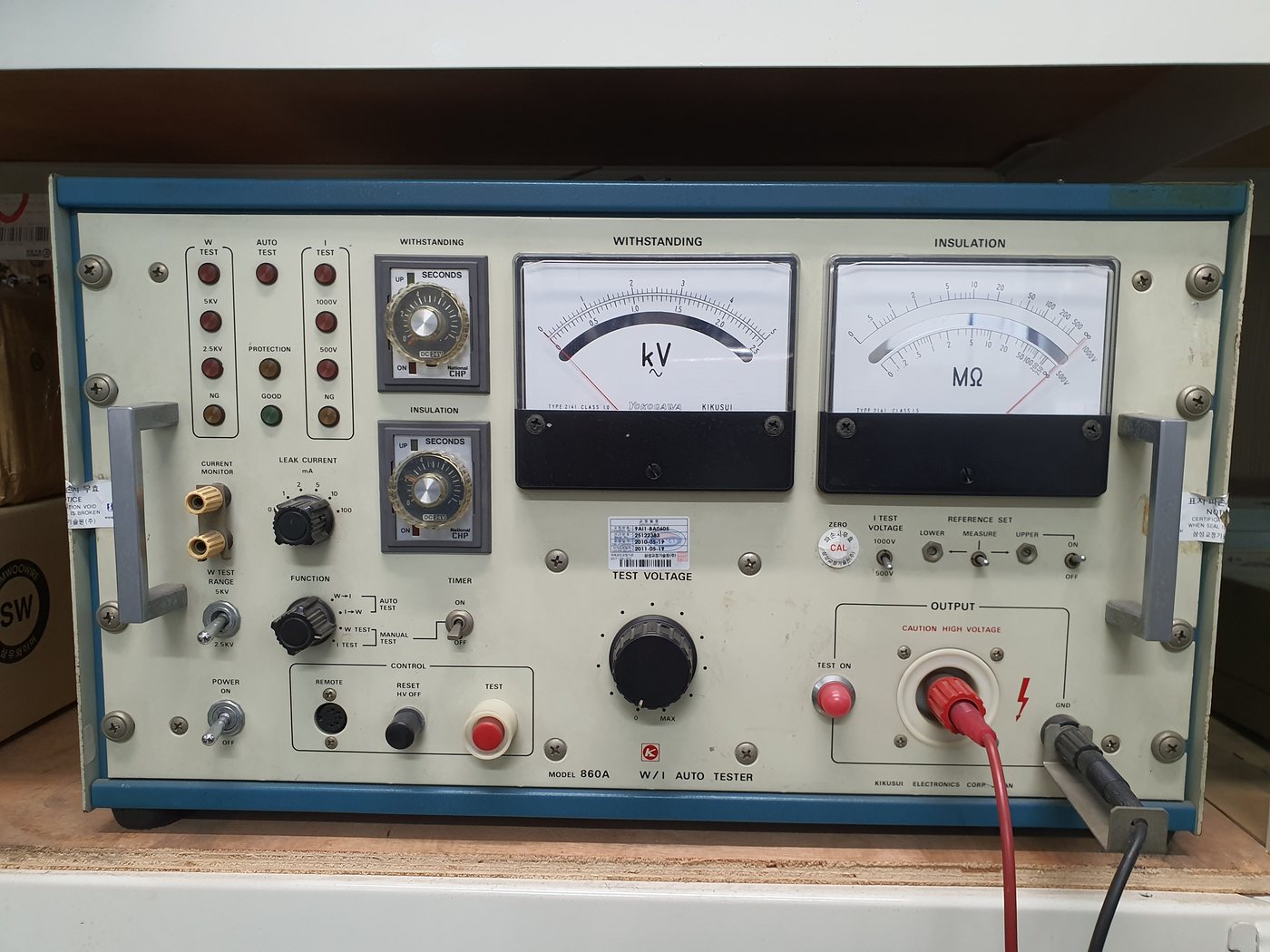 Test & Measurement 2